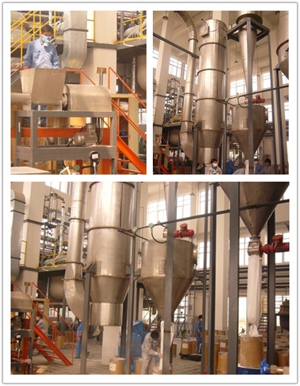 XSG系列旋转闪蒸干燥机